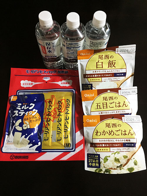 【高級防災セット「ラピタ プレミアム」と「ものすごい防災セット」のセット内容比較】今日も匍匐前進