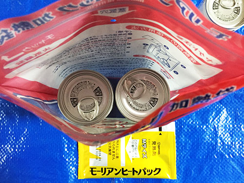 【非常食用に買っておいた「こてんぐ おでん缶」を食べたら美味しかった!!】今日も匍匐前進