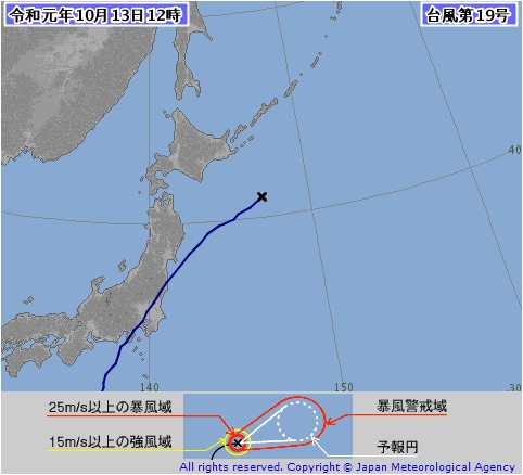 令和元年台風19号の概要